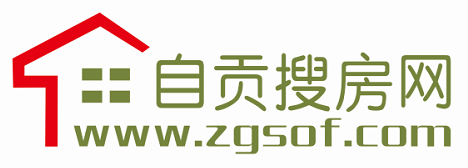   自贡搜房网简介及贯通棋牌的联系方式