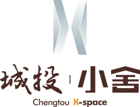 城投·小舍