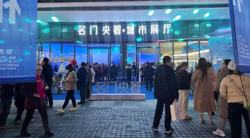 名门央著效果图及售楼部