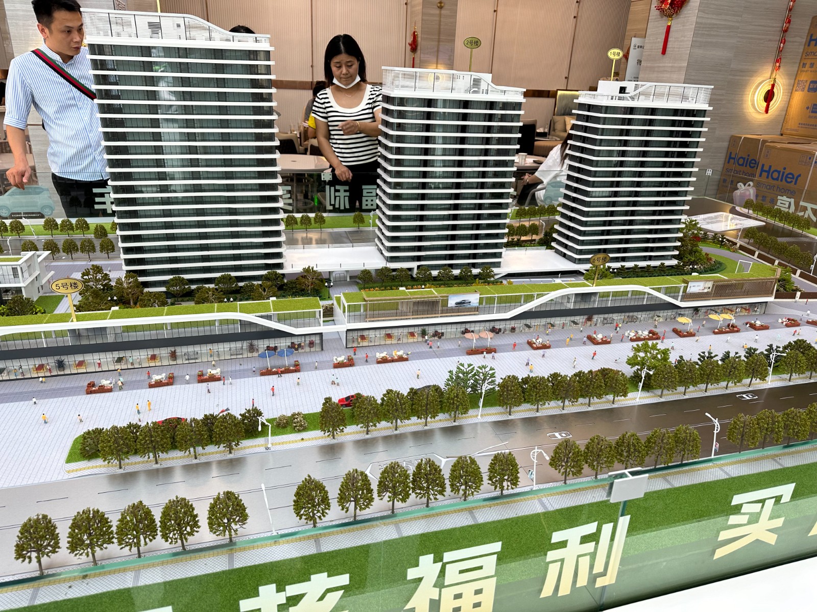 爱琴公馆 (11).jpg