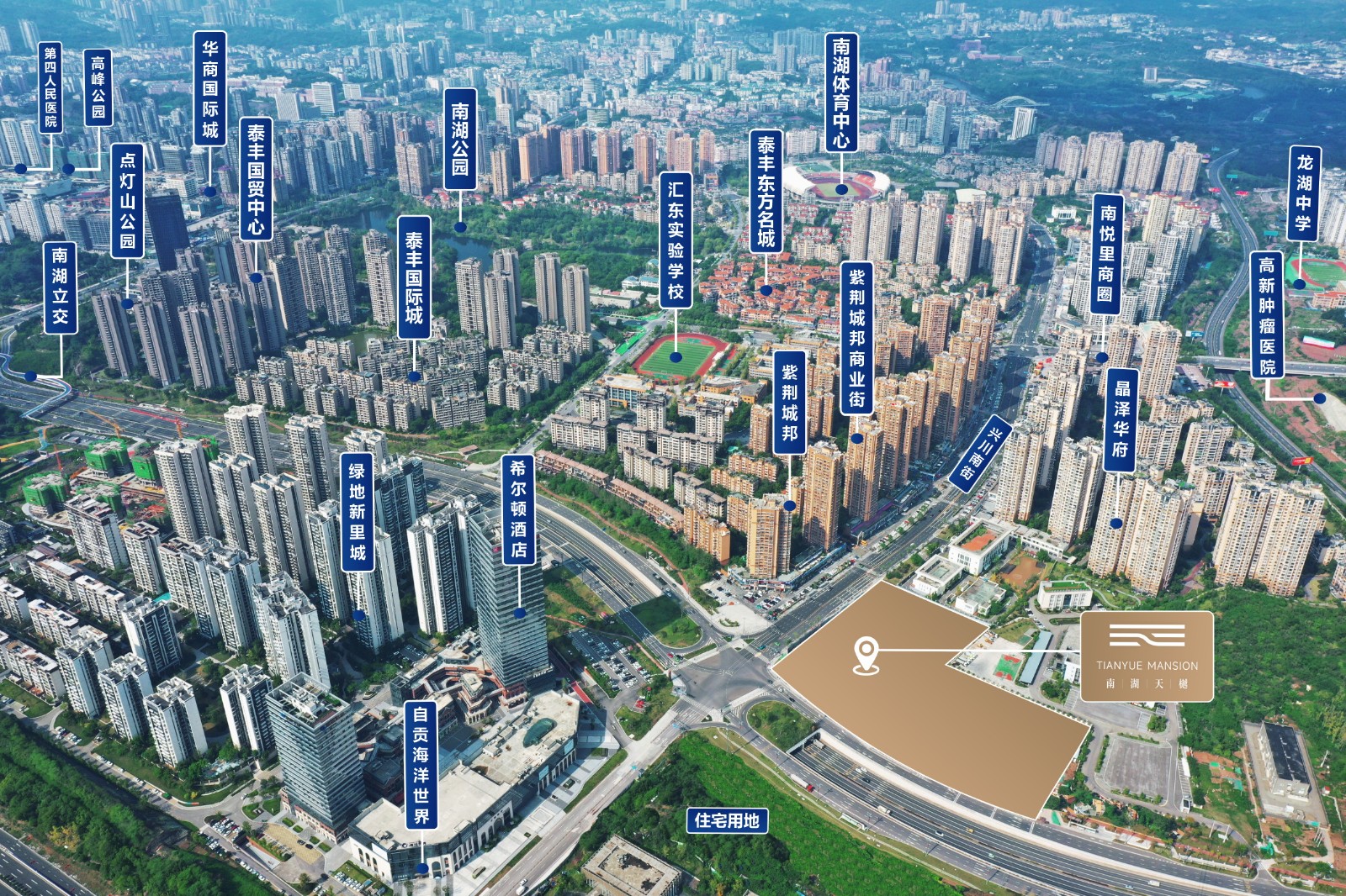 南湖天樾4.jpg